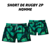 Kurzer Rugby-Mann anpassbar / halten Team drogenby/buy/rapidoprinting