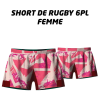 Short de rugby pro femme personnalisable/tenue équipe de rugby/acheter/rapidoprinting
