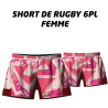 Rugby Shorts pro Frau anpassbar / halten Rugby-Team/buy/rapidoprinting