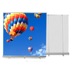 Roll up Grande largeur